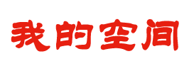 锐讯